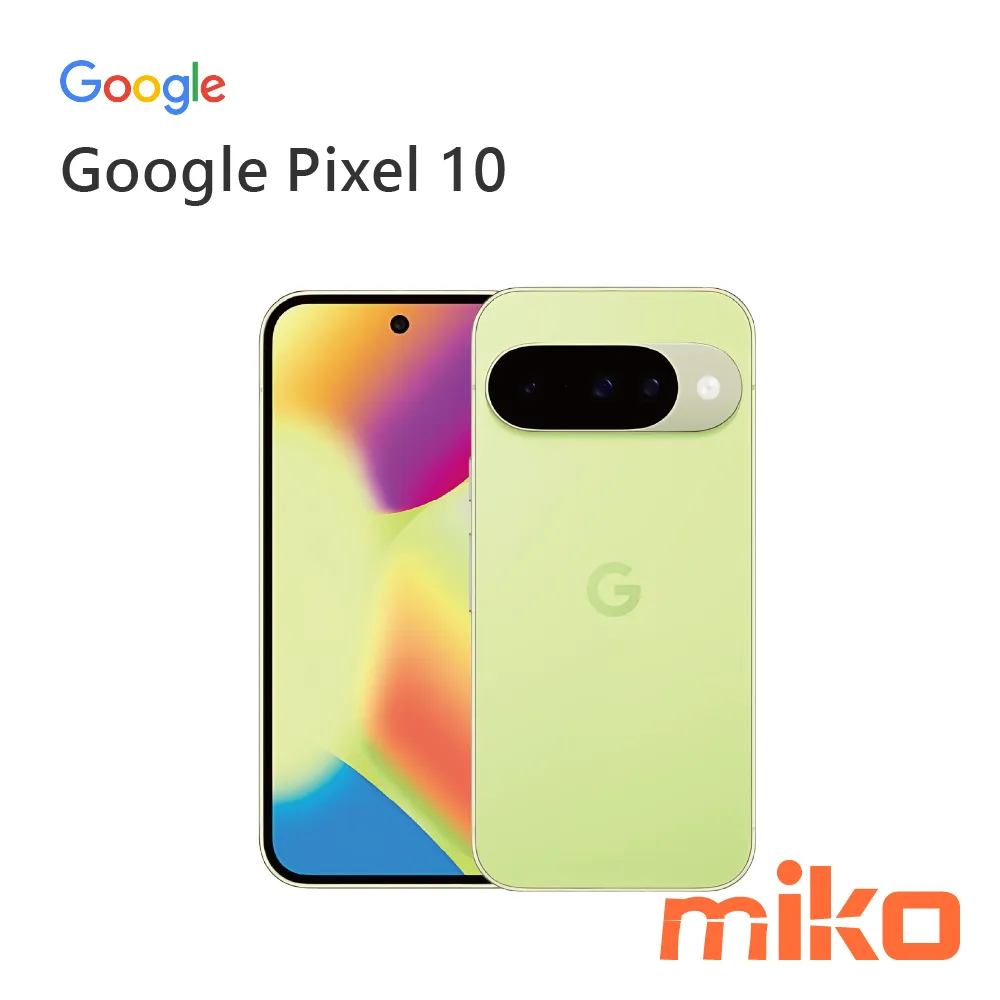Google Pixel 10 香茅綠